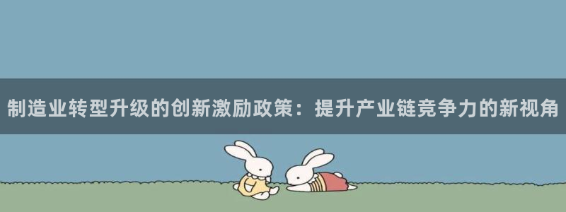 彩名堂苹果版怎么不能用了