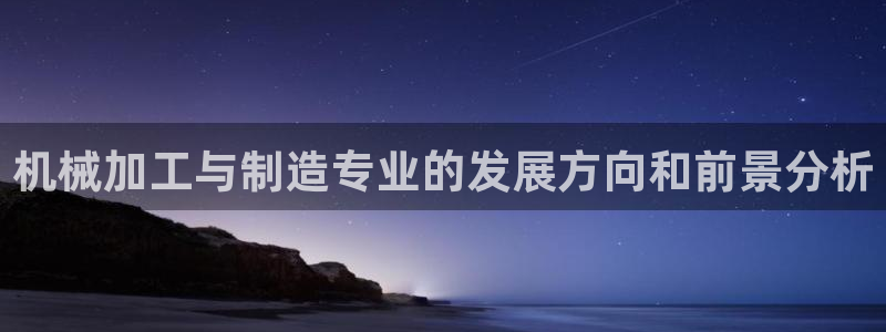 彩名堂手机客户端怎么下载