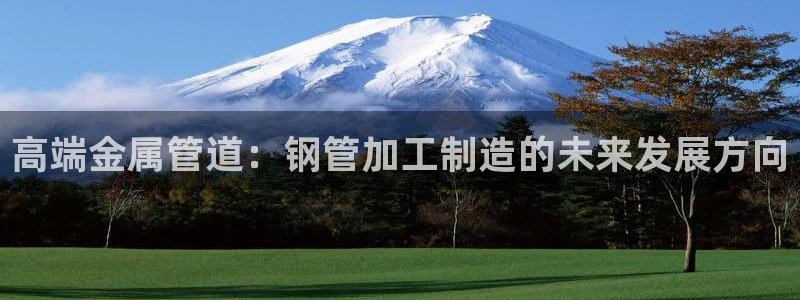 彩名堂官网在线计划