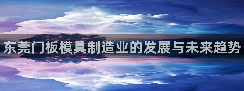 彩名堂免费计划官网购彩计划