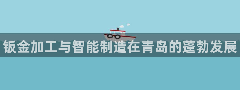 彩名堂客服电话号码